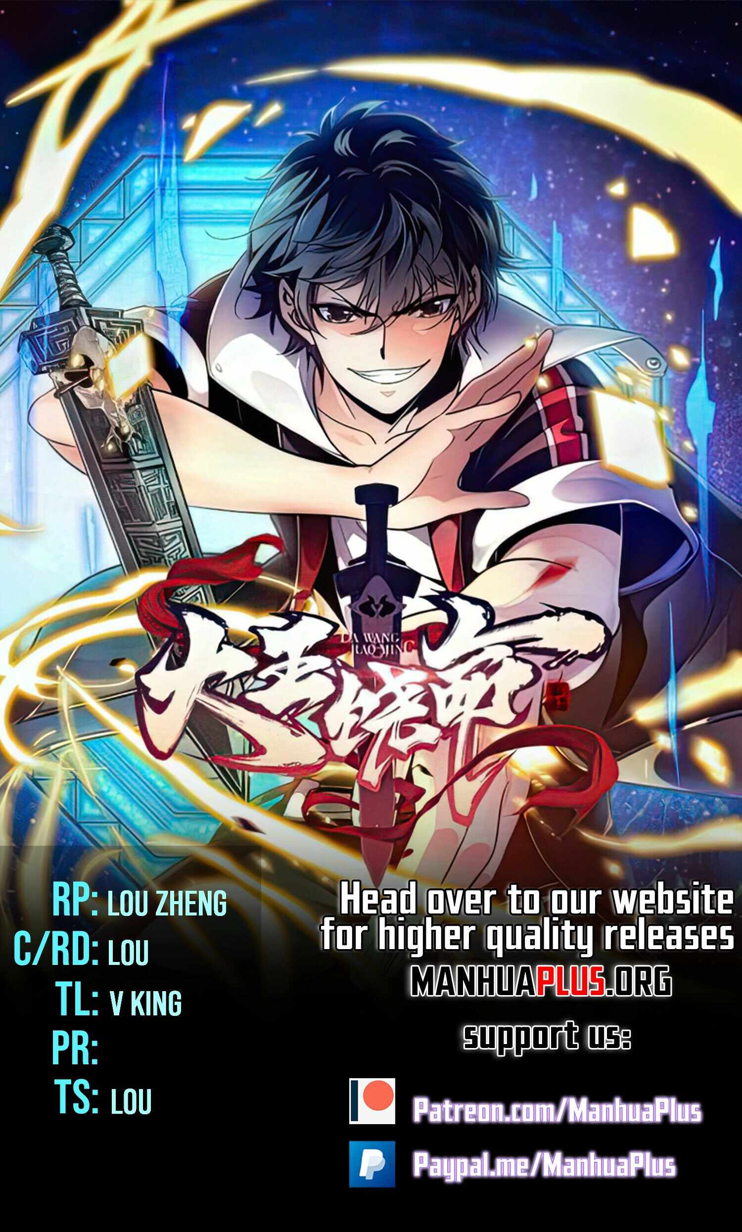 Spare Me, Great Lord! Chapter 746 1